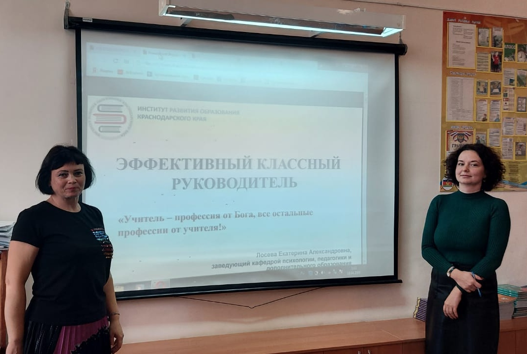 IMG 20211109 153814