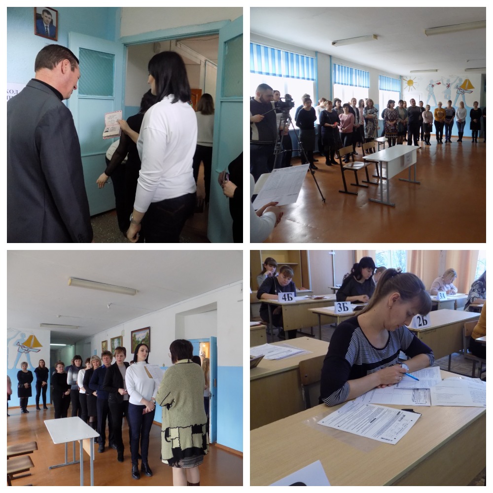 2019.02.26ege1