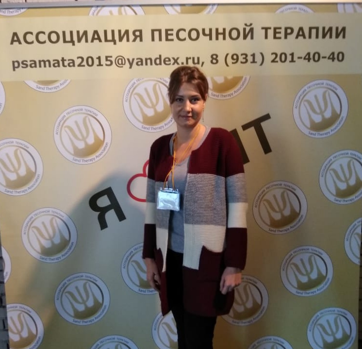 IMG-20190312-WA0005