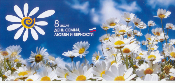 Заставка