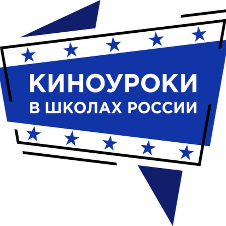 паинт