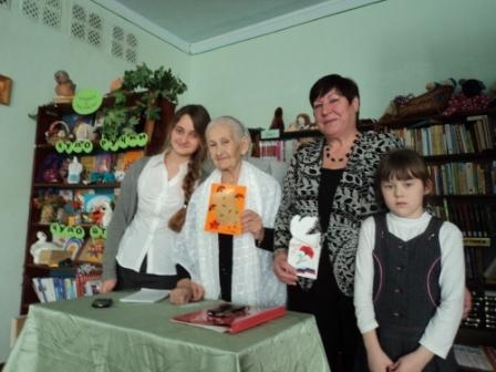 сош  10 2